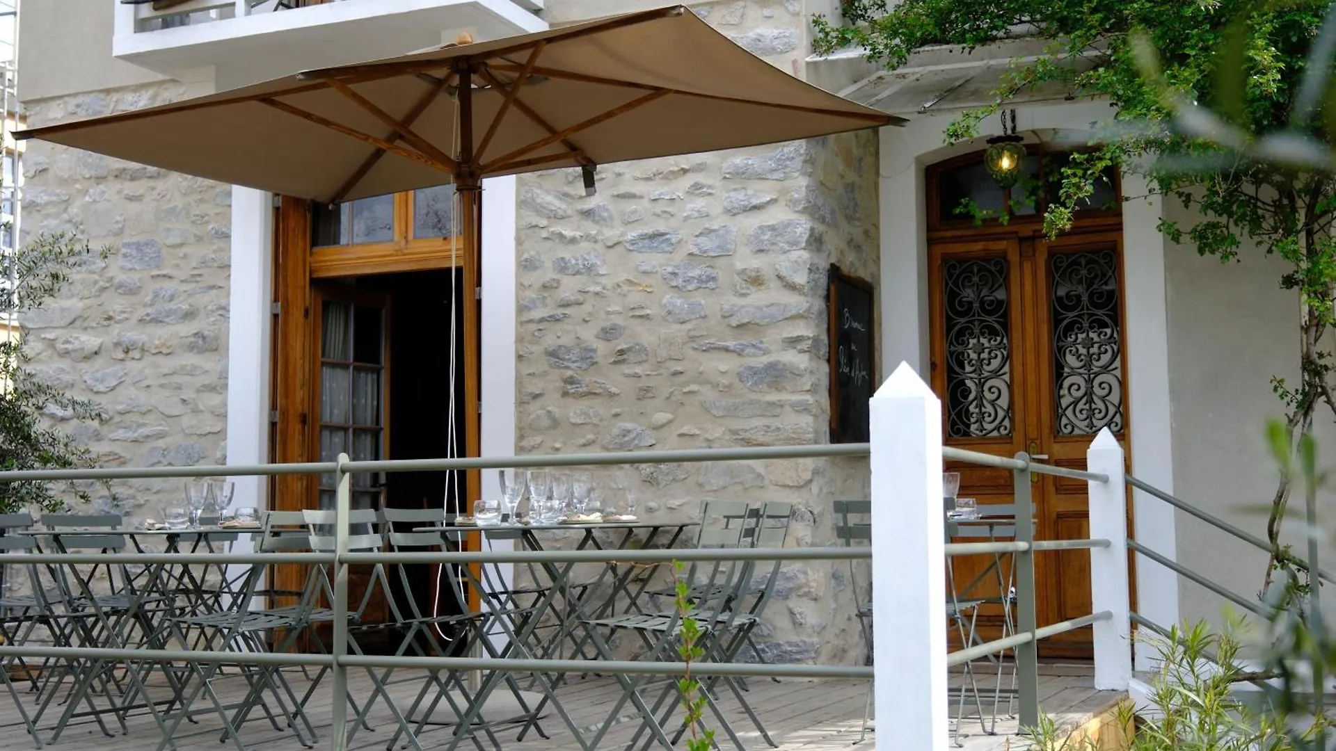 Frühstückspension Le Reve D'Aghon Chambres Et Restaurant Bagnères-de-Bigorre