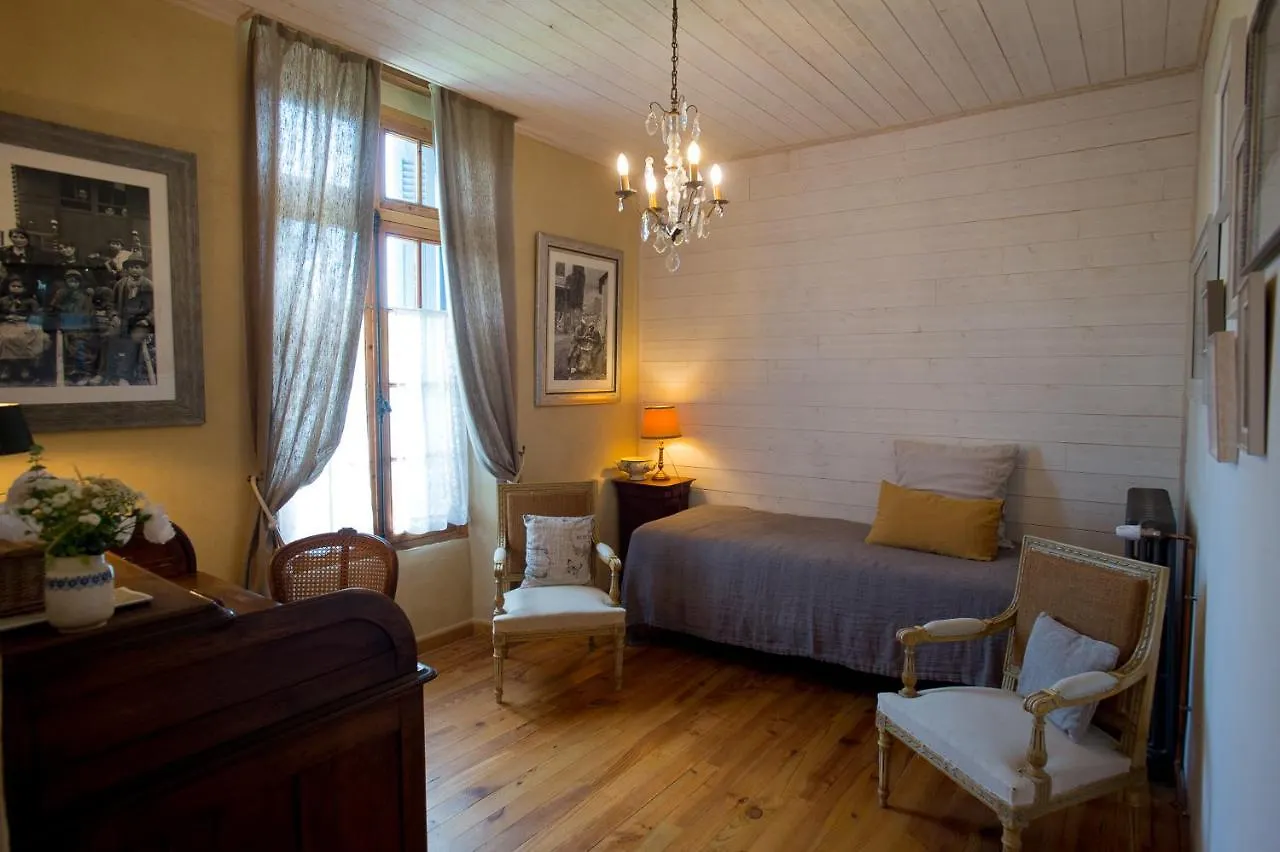 Le Reve D'Aghon Chambres Et Restaurant Bagnères-de-Bigorre